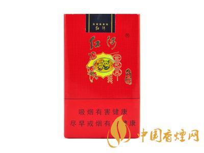 紅河牌香煙價(jià)格表和圖片 2020紅河煙多少錢一包？