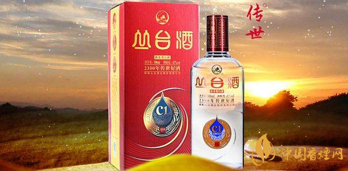 2020叢臺酒產(chǎn)品及價格一覽表