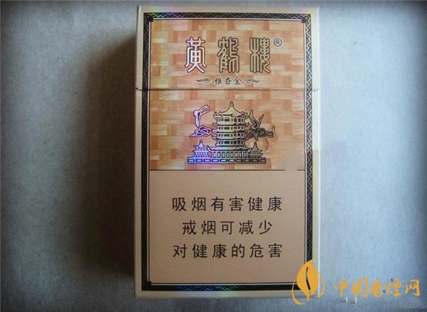 30元以內(nèi)的什么煙最好抽？30元左右好抽的煙推薦