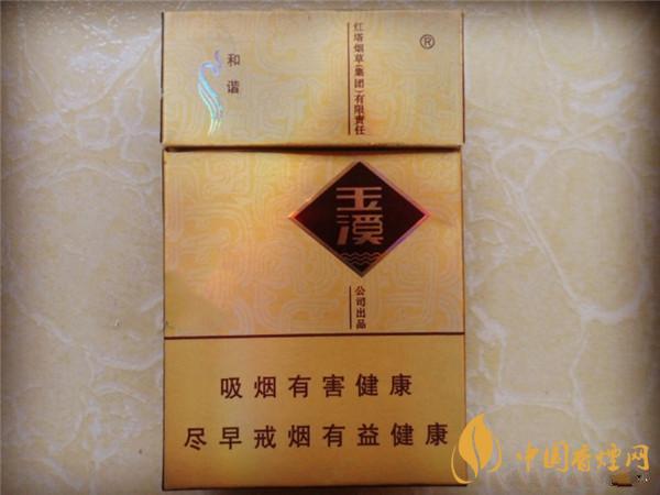 30元以內(nèi)的什么煙最好抽？30元左右好抽的煙推薦