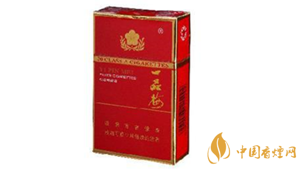 一品梅香煙真假辨別2020 一品梅香煙真假如何區(qū)別？