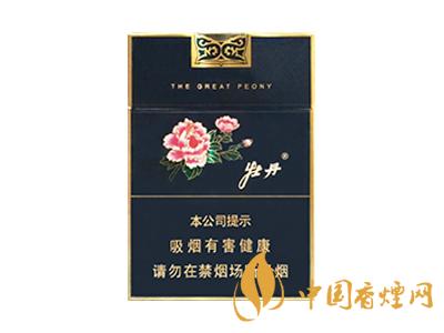 口感好的細(xì)支煙有哪些？2020口感最好的6款細(xì)支煙推薦
