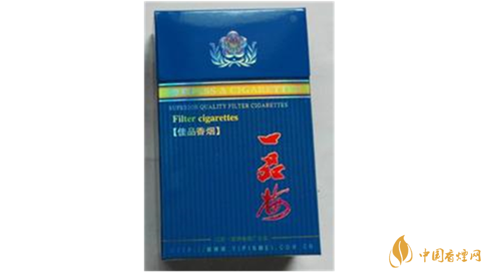 一品梅佳品藍(lán)香煙價(jià)格多少錢？一品梅佳品藍(lán)香煙價(jià)格及價(jià)目表2020