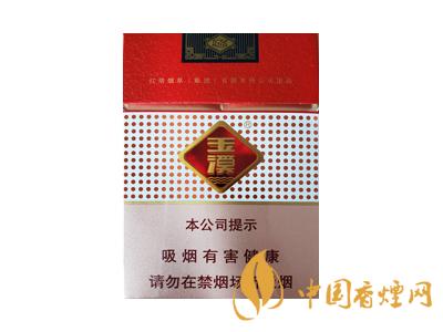 玉溪煙軟包價(jià)格表和圖片 2020玉溪煙軟包價(jià)格是多少？
