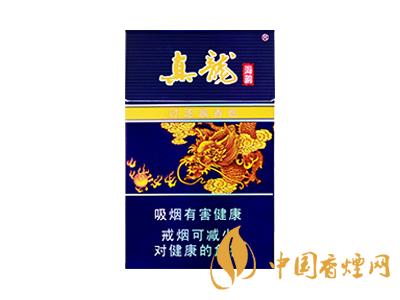 真龍海韻怎么樣？真龍海韻香煙品鑒