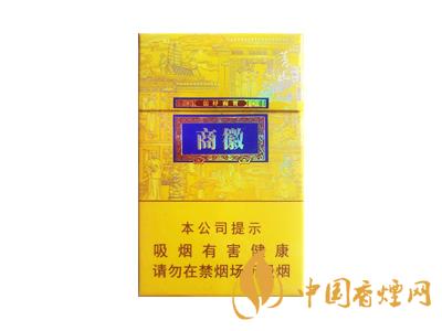 黃山徽商新概念標(biāo)準(zhǔn)支與細(xì)支有什么區(qū)別？