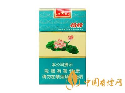 鉆石荷花多少錢一盒？2020鉆石荷花煙價(jià)格一覽表