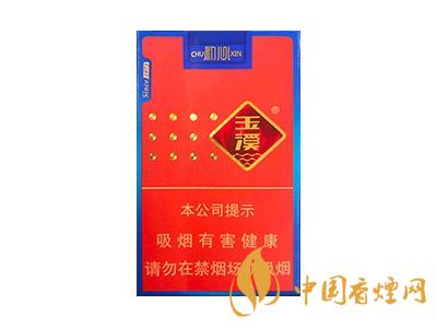玉溪煙軟包價(jià)格表和圖片 2020玉溪煙軟包價(jià)格是多少？
