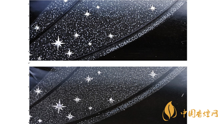 2020貴煙跨越真假怎么辨別？貴煙跨越真假辨認(rèn)2020