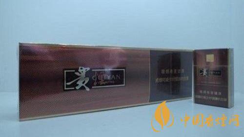 2020貴煙國酒香怎么樣？2020貴煙系列口感最好香煙推薦