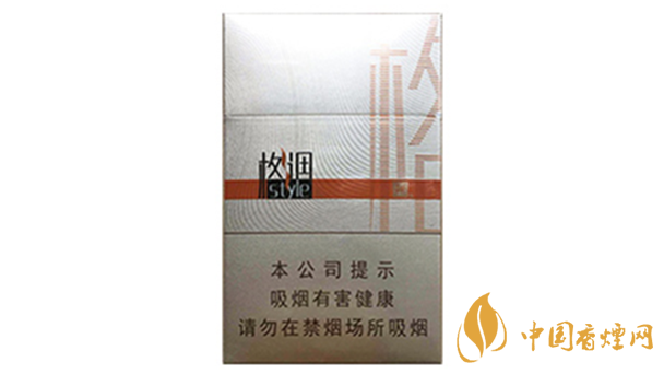 嬌子金格調小盒多少錢2020 嬌子香煙價格表及圖片最新2020