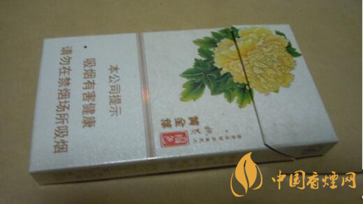 黃金葉姚黃牡丹多少錢一包？黃金葉姚黃牡丹價(jià)格2020