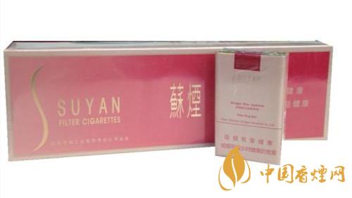 2020蘇煙軟金砂好抽嗎？蘇煙軟金砂口感怎么樣