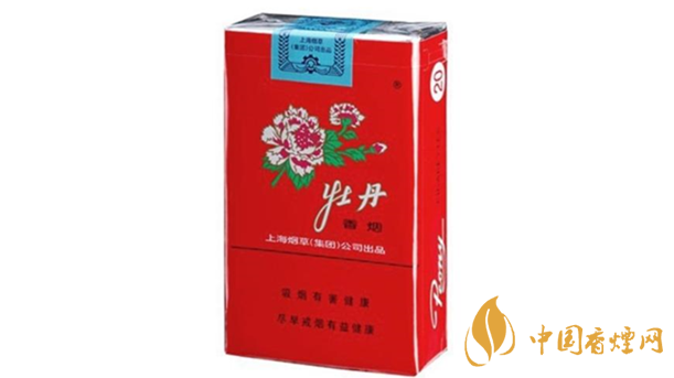 牡丹軟香煙真假如何辨別？2020牡丹軟香煙真假辨別