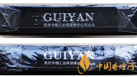 2020貴煙跨越真假怎么辨別？貴煙跨越真假辨認(rèn)2020