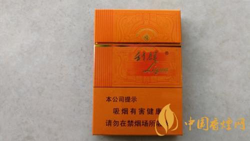 2020利群橙中支多少一條？2020利群橙中支價(jià)位及圖片