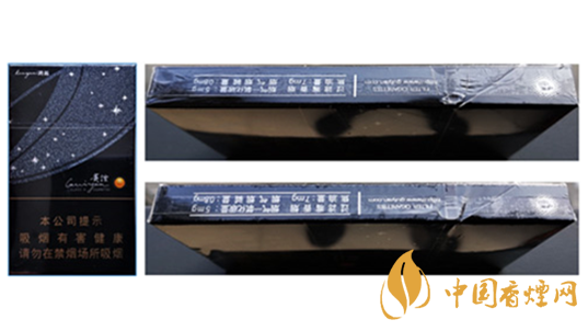 2020貴煙跨越真假怎么辨別？貴煙跨越真假辨認(rèn)2020