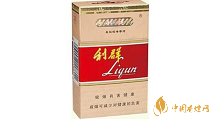 利群長(zhǎng)嘴香煙怎么看真假？利群長(zhǎng)嘴真假鑒別2020