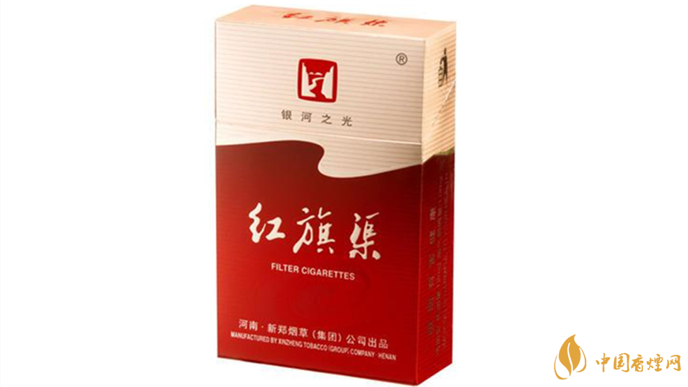 紅旗渠銀河之光怎么樣？紅旗渠銀河之光口感測評2020