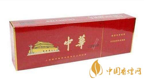 中華煙真假怎么分辨？整條中華煙真假辨別2020