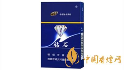 鉆石硬藍(lán)香煙真?zhèn)舞b別2020 鉆石硬藍(lán)香煙如何區(qū)分真假？