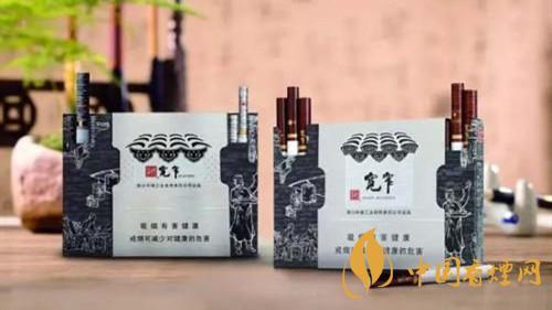 寬窄香煙真?zhèn)舞b別2020 如何區(qū)別寬窄香煙的真假？