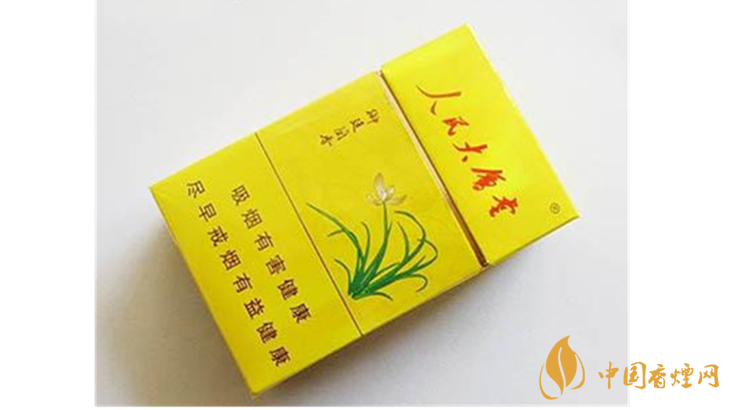 人民大會堂香煙零售價(jià)格2020 人民大會堂香煙多少錢？