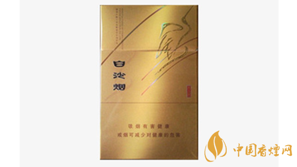 金白沙煙口感如何？金白沙煙口味品測(cè)2020