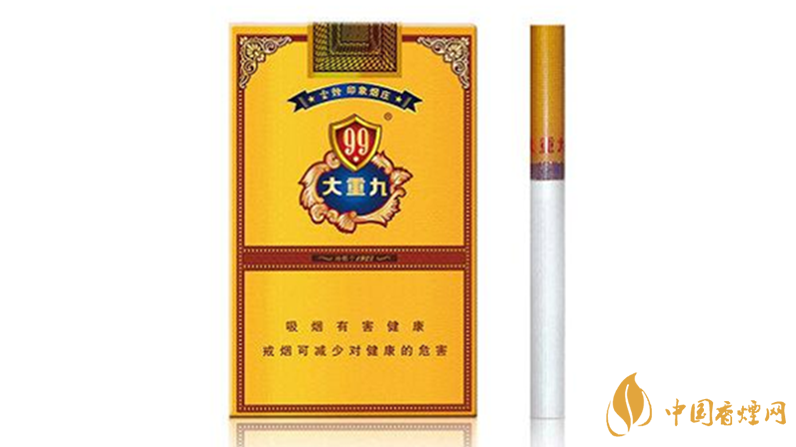大重九香煙價(jià)格詳情2025 大重九香煙種類價(jià)格有多少