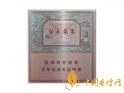 低調(diào)的有錢人抽什么煙？2020年6款中國有錢人喜歡抽的煙推薦