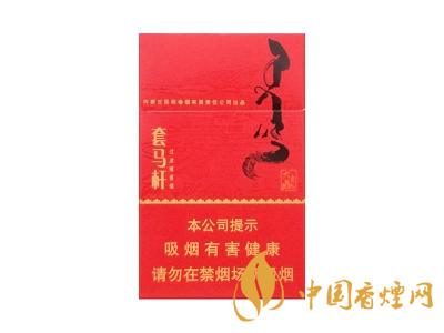 呼和浩特卷煙廠出的煙有多少種？呼和浩特卷煙廠產的煙的品牌大全