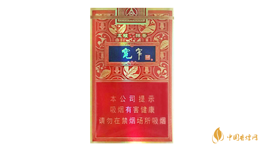 嬌子寬窄五糧醇香好抽嗎？嬌子寬窄五糧醇香口味如何？