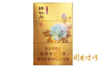 泰山綠牡丹香煙多少錢??泰山綠牡丹香煙價格及參數一覽