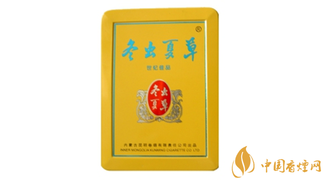 冬蟲夏草香煙圖片及報(bào)價(jià)2025