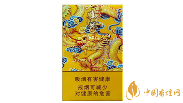 真龍龍?zhí)煜露嗌馘X一包？真龍香煙價(jià)格2020
