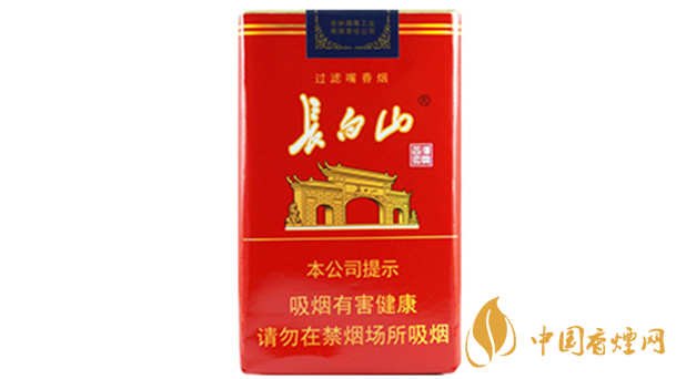 長白山軟紅一包香煙多少錢？長白山軟紅市場價2020
