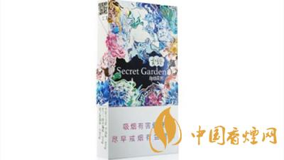 云煙神秘花園好抽嗎？云煙神秘花園口感品鑒2020