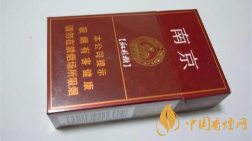 南京香煙怎么樣？南京香煙口感2020排行榜