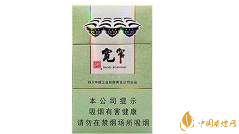 嬌子寬窄好運(yùn)好抽嗎？嬌子寬窄好運(yùn)怎么樣