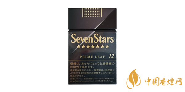 黑色七星香煙多少錢(qián)一包 黑色七星香煙價(jià)格表圖大全