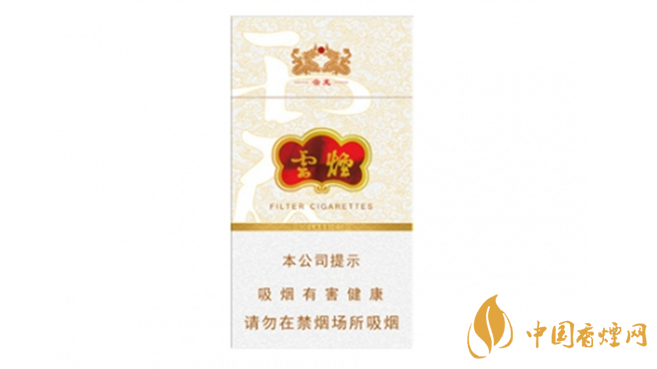 云煙細支云龍怎樣？云煙細支云龍全面測評分析2020