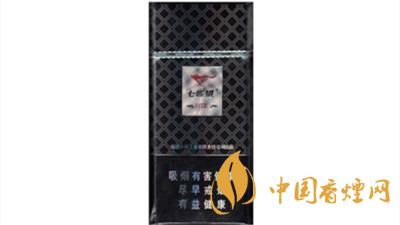 七匹狼細煙有哪些？七匹狼細煙種類價格詳情2020