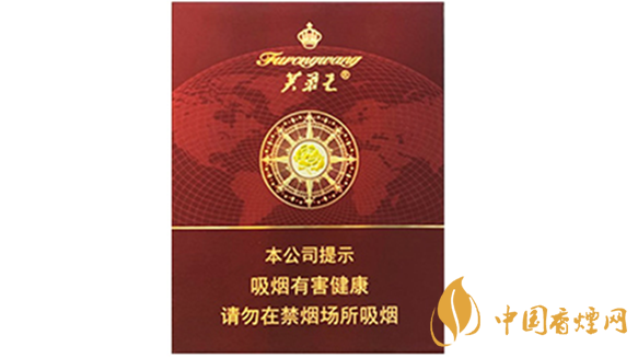 2020芙蓉王領(lǐng)航多少錢(qián)一包？芙蓉王領(lǐng)航小包價(jià)格2020