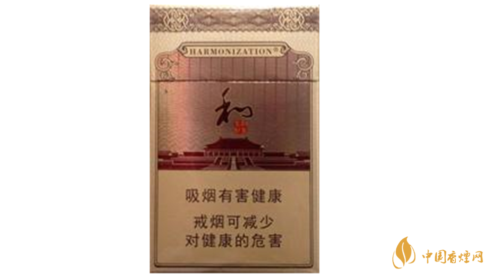 2020白沙和鉆石多少錢一包？白沙和鉆石小包價(jià)格2020