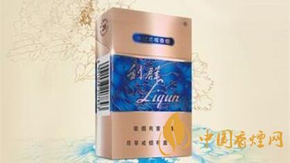 利群國(guó)色天香小包多少錢(qián)一包？利群國(guó)色天香價(jià)格2020價(jià)格表