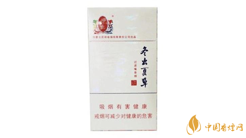 冬蟲(chóng)夏草香煙細(xì)支如何？2020冬蟲(chóng)夏草香煙細(xì)支怎么樣？