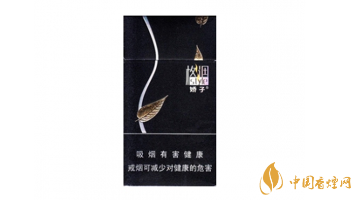 嬌子格調(diào)細(xì)支好抽嗎？嬌子格調(diào)細(xì)支怎么樣？