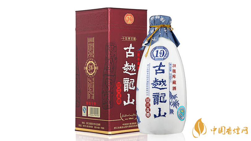 黃酒哪個牌子最好喝？十大黃酒品牌測評2020
