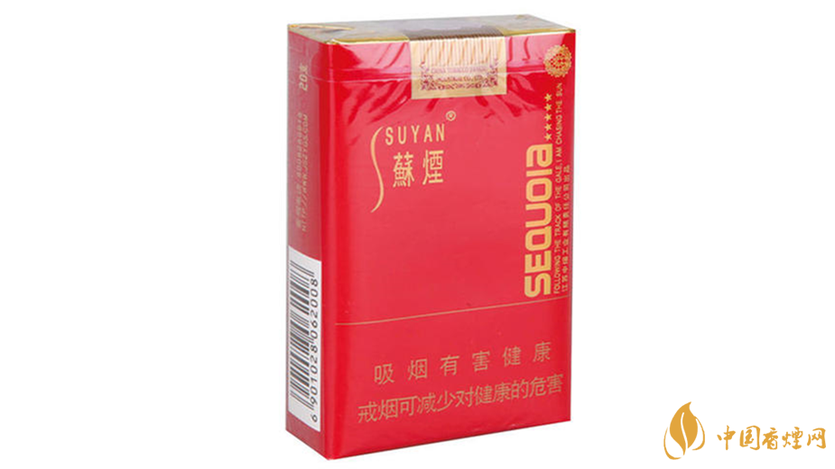 小蘇煙真假辨別怎么看？蘇煙紅杉樹真假測評2020