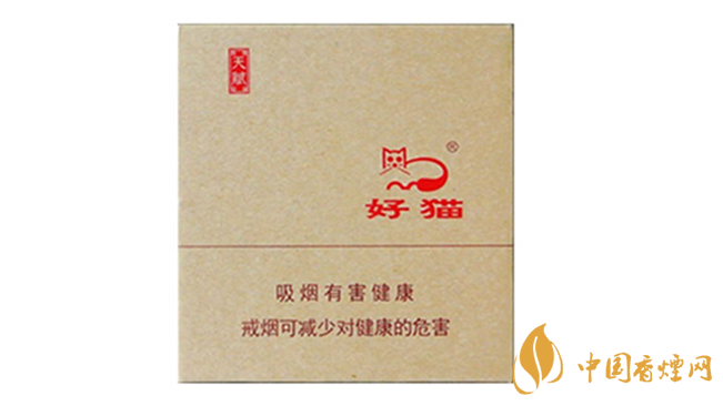 好貓?zhí)熨x香煙口感好嗎？好貓香煙口感品析2020